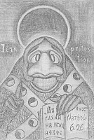 Thumbnail of album_20-001.jpg